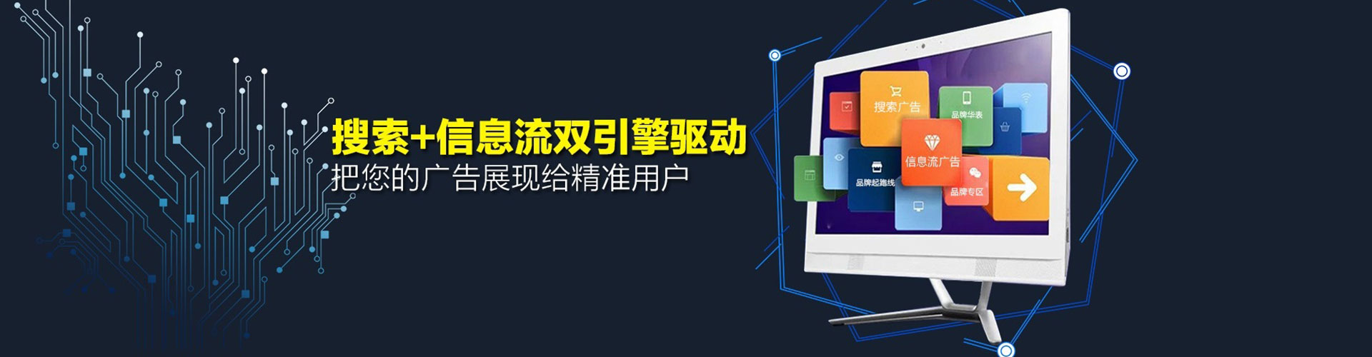 临澧百度竞价赚钱