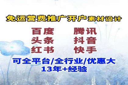 知乎信息流广告如何助力品牌增长？——案例解读